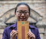 乌镇邮局特启“世界互联网大会纪念戳” 图
