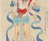 张大千《观音大士》上拍 预估价580万港元