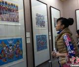 贵州农民画展桂林开展