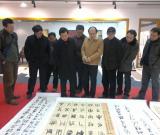 江苏省第七届青年书法篆刻展评选揭晓