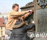 价值连城：细数上海世博会各展馆稀世之宝