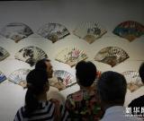 《江苹画扇》展传递画扇传统艺术魅力 图