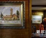“对话与碰撞”油画雕塑艺术展在济南开展 图
