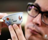 估价逾2亿港币的明成化斗彩鸡缸杯将亮相香港苏富比拍卖 图
